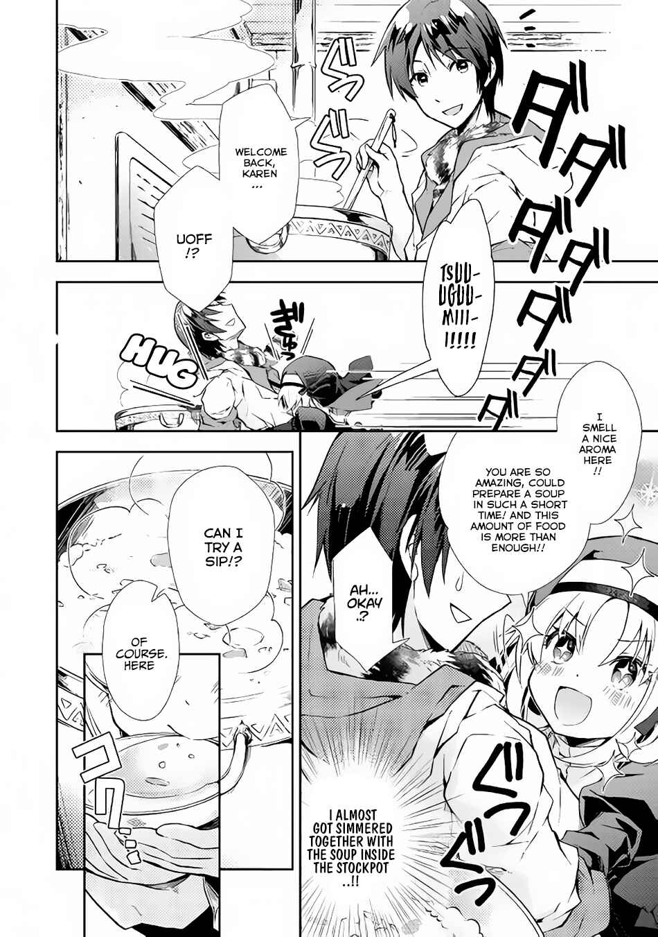 Page 19 Chapter 12 Nonbiri VRMMO-ki