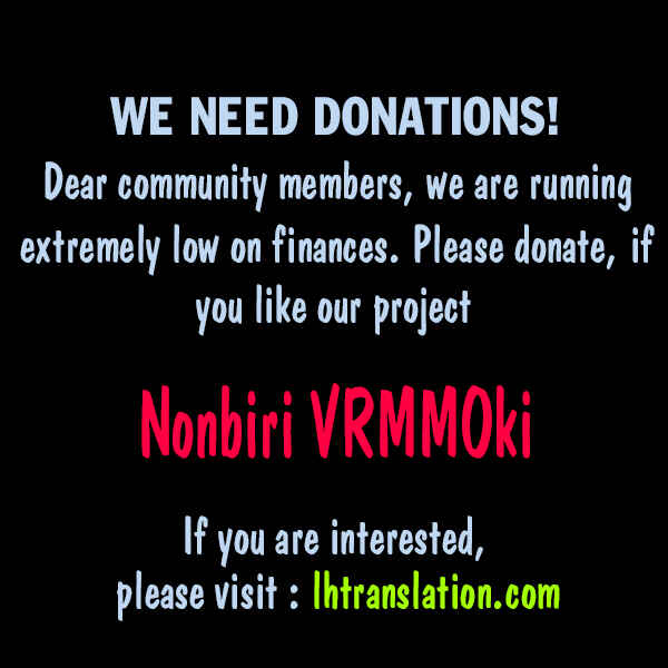 Page 23 Chapter 12 Nonbiri VRMMO-ki