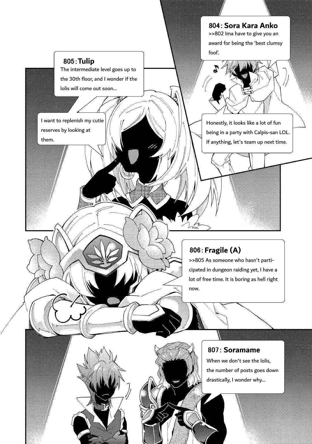 Page 10 Chapter 52 Nonbiri VRMMO-ki