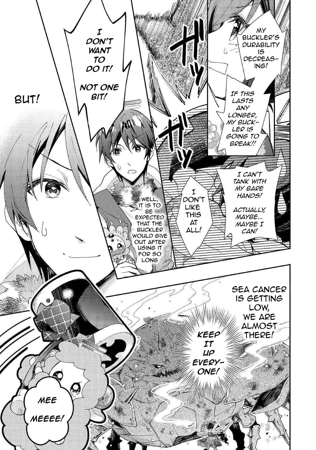 Page 15 Chapter 52 Nonbiri VRMMO-ki