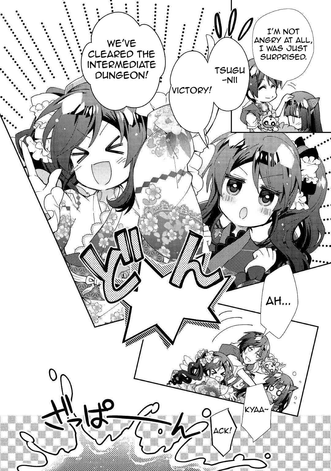 Page 18 Chapter 52 Nonbiri VRMMO-ki