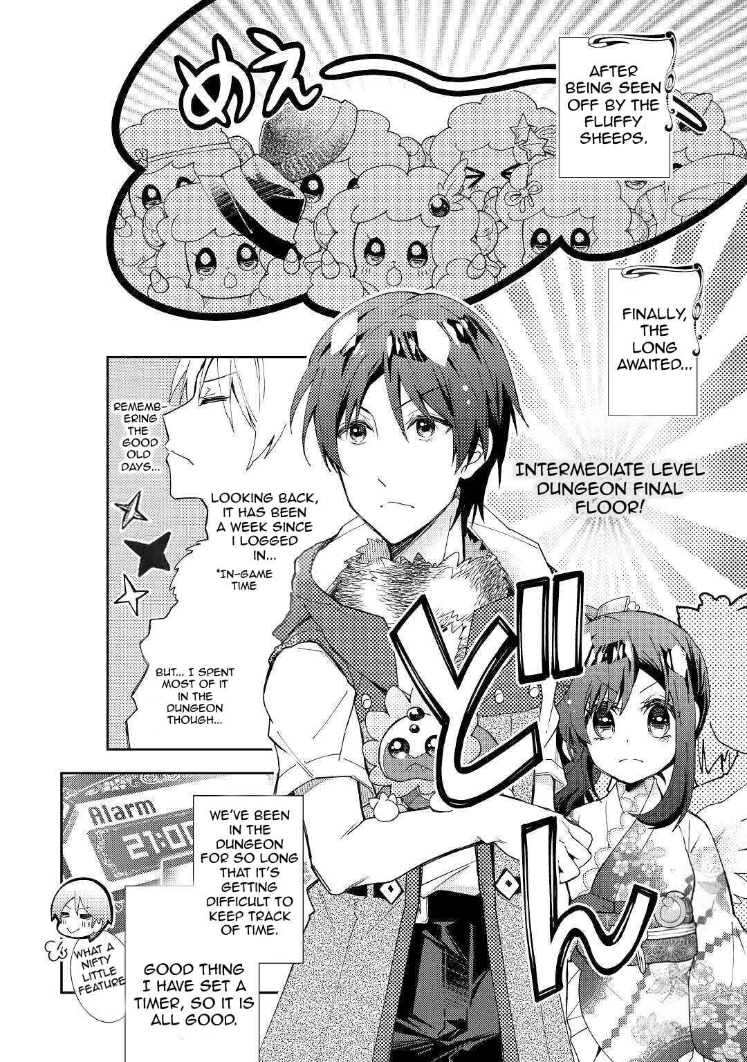 Page 3 Chapter 52 Nonbiri VRMMO-ki