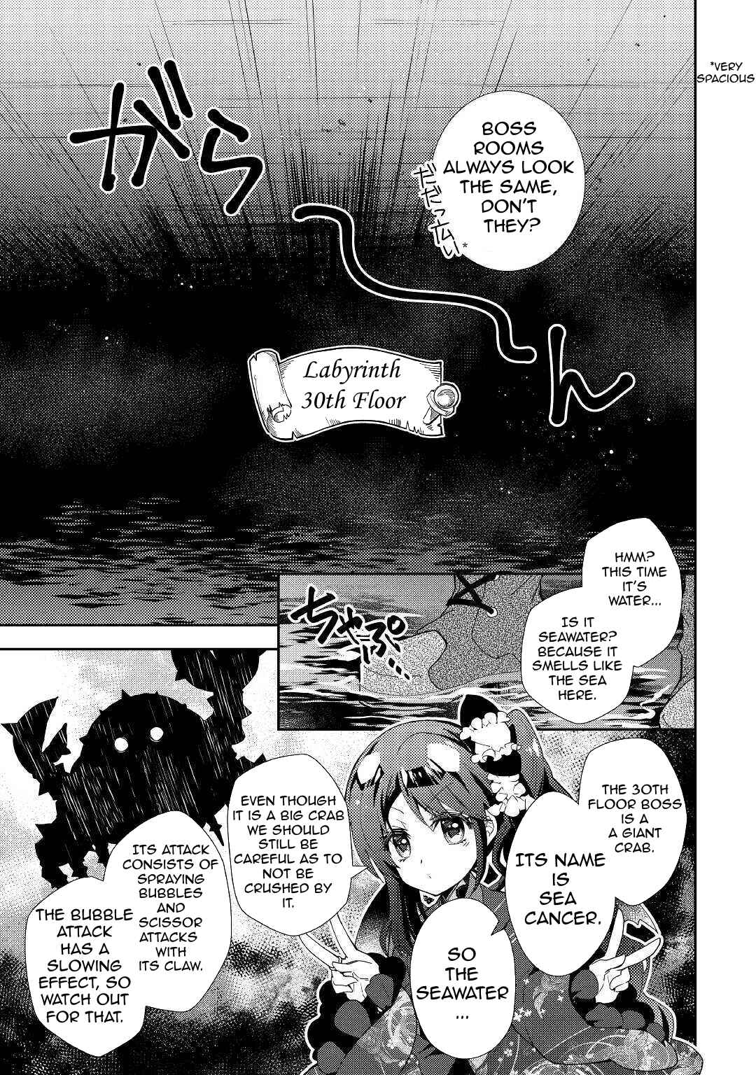 Page 4 Chapter 52 Nonbiri VRMMO-ki