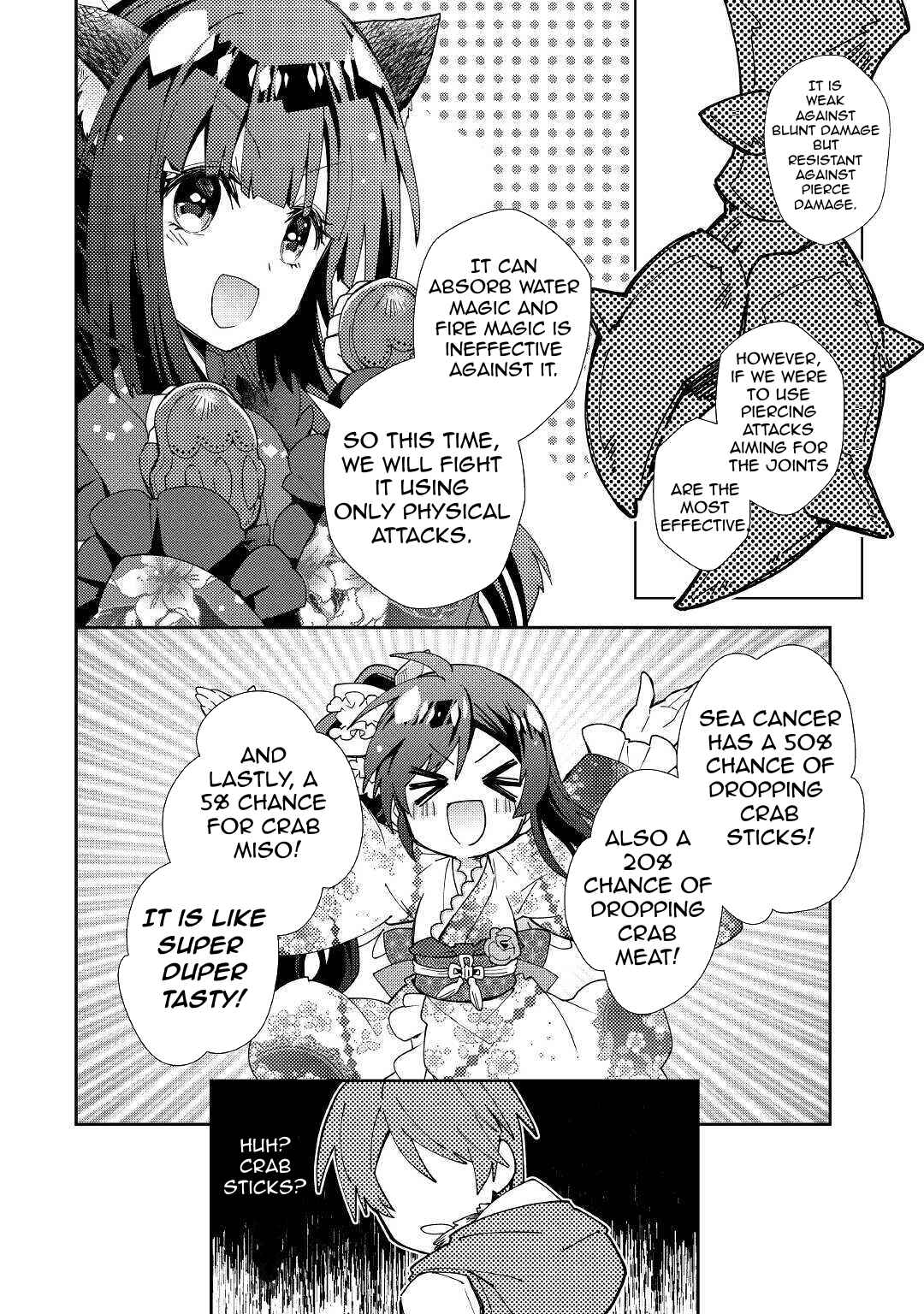 Page 5 Chapter 52 Nonbiri VRMMO-ki