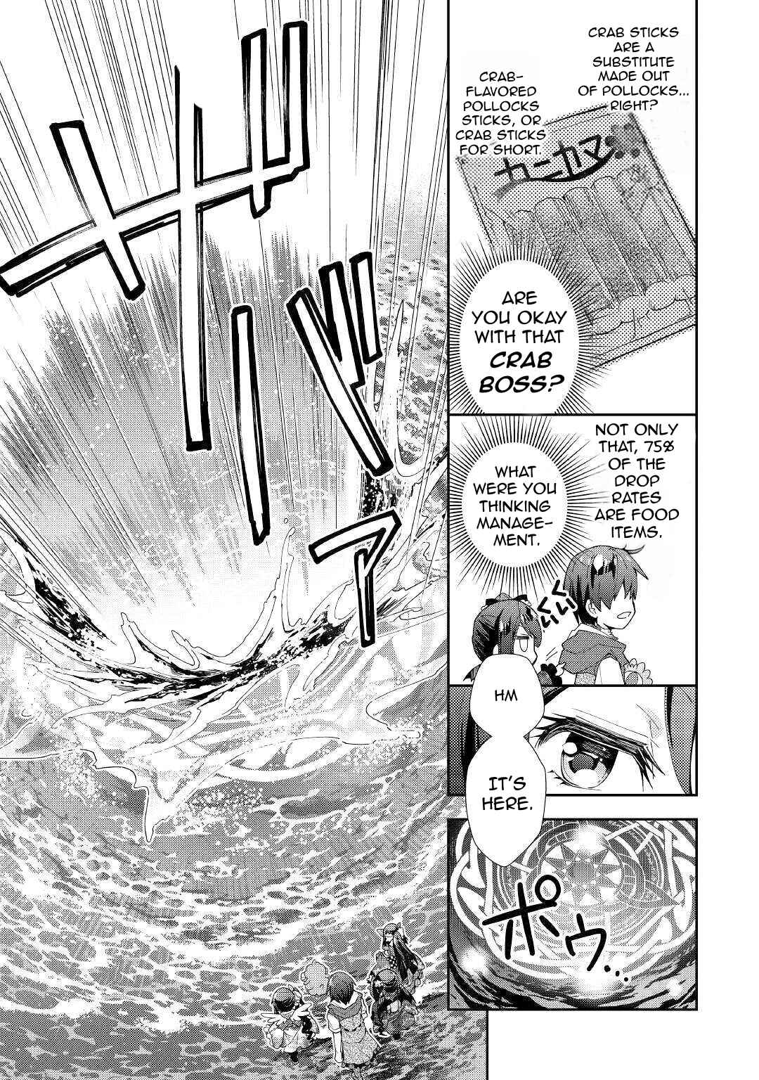 Page 6 Chapter 52 Nonbiri VRMMO-ki