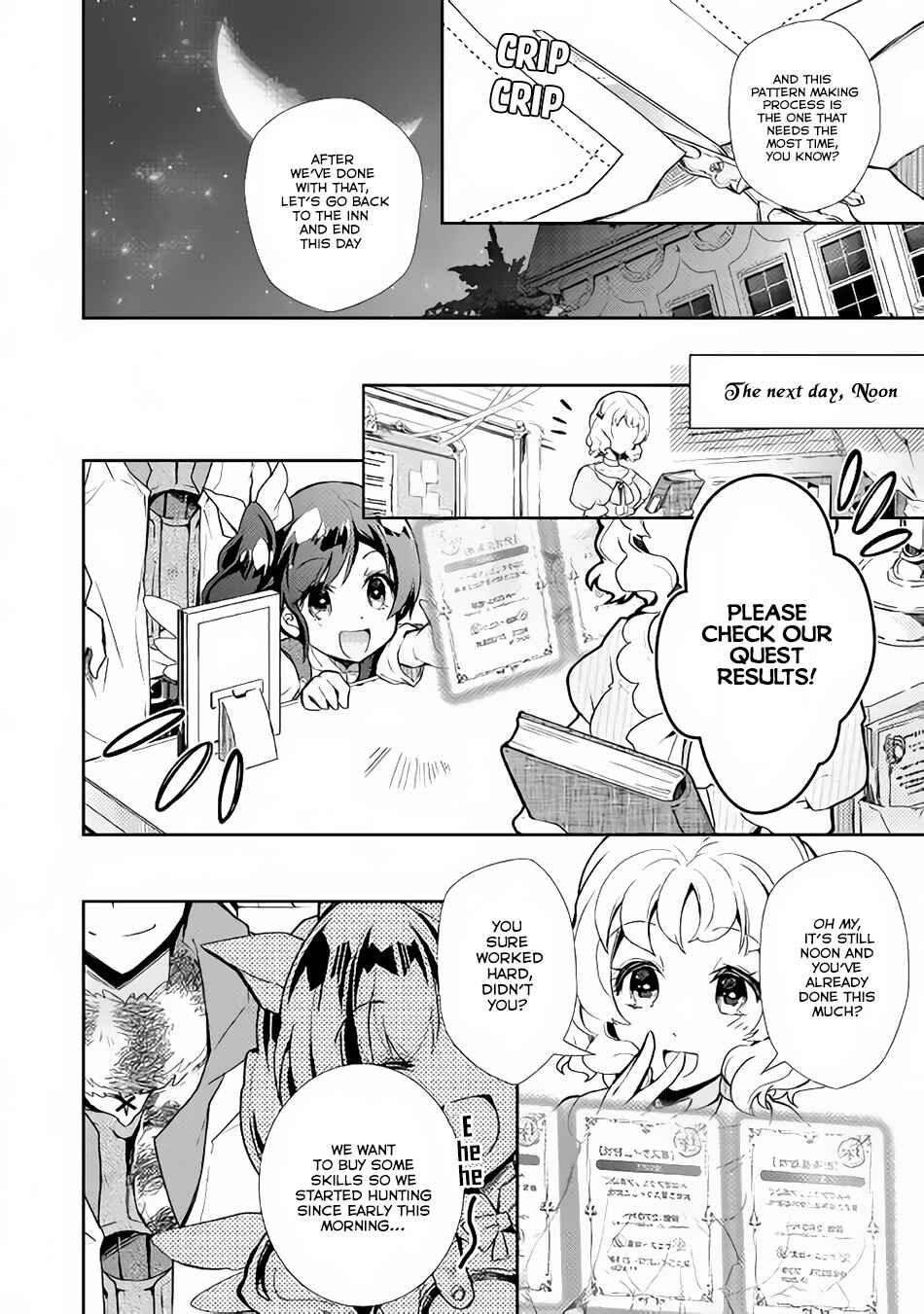Page 15 Chapter 25 Nonbiri VRMMO-ki