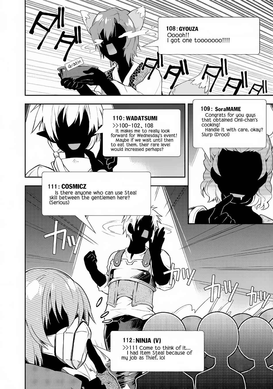 Page 19 Chapter 25 Nonbiri VRMMO-ki