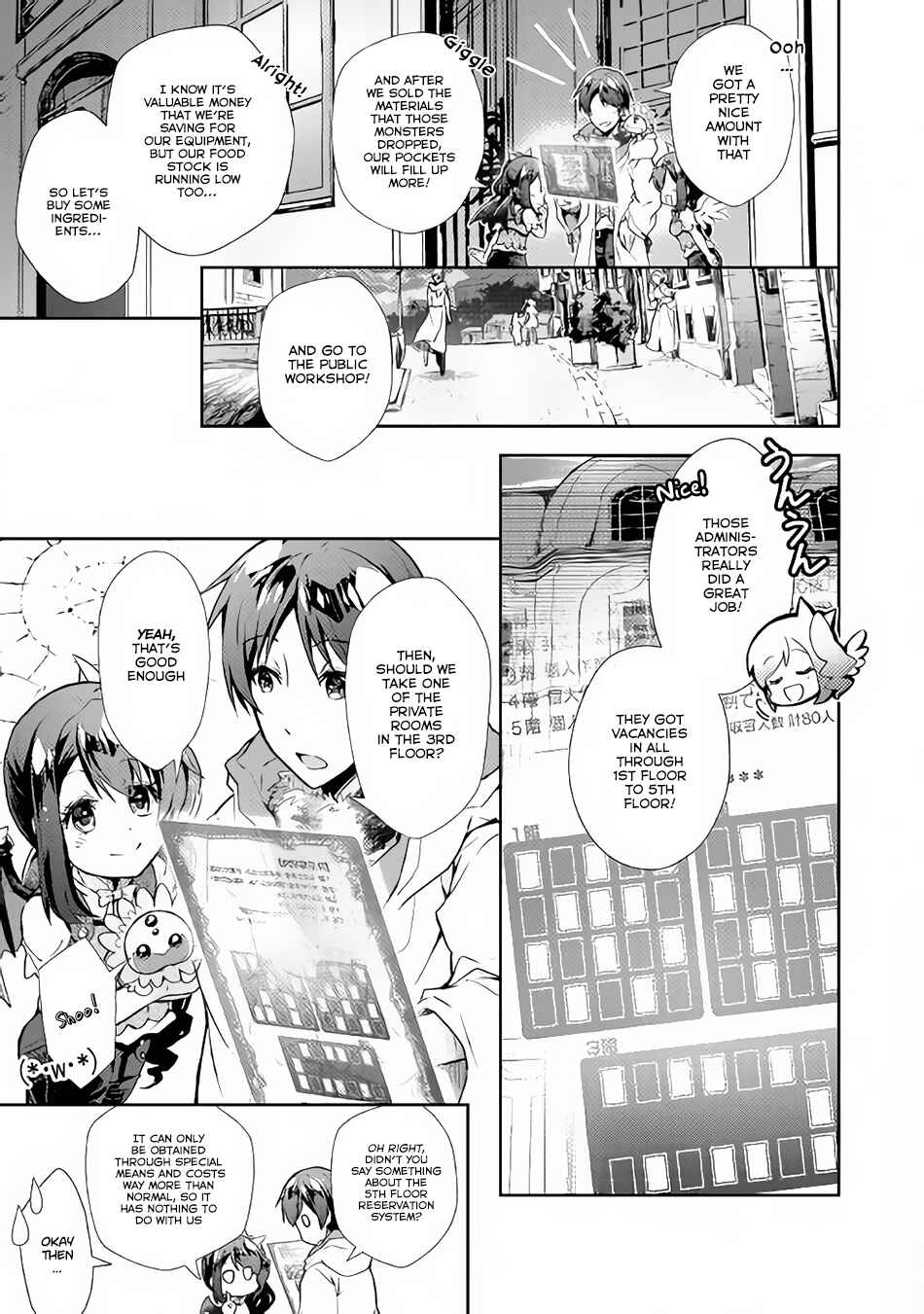 Page 4 Chapter 25 Nonbiri VRMMO-ki