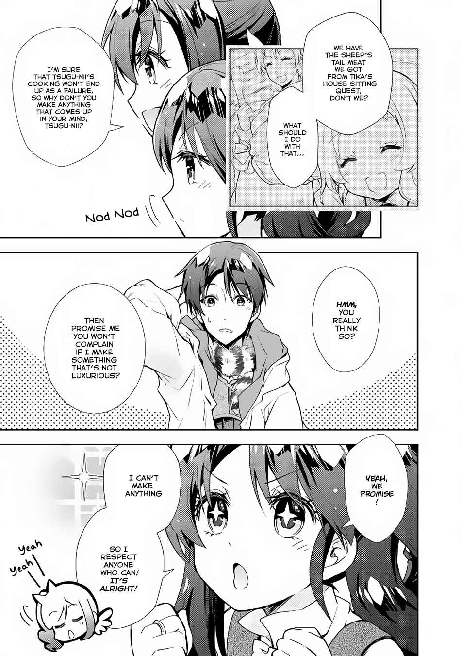 Page 6 Chapter 25 Nonbiri VRMMO-ki