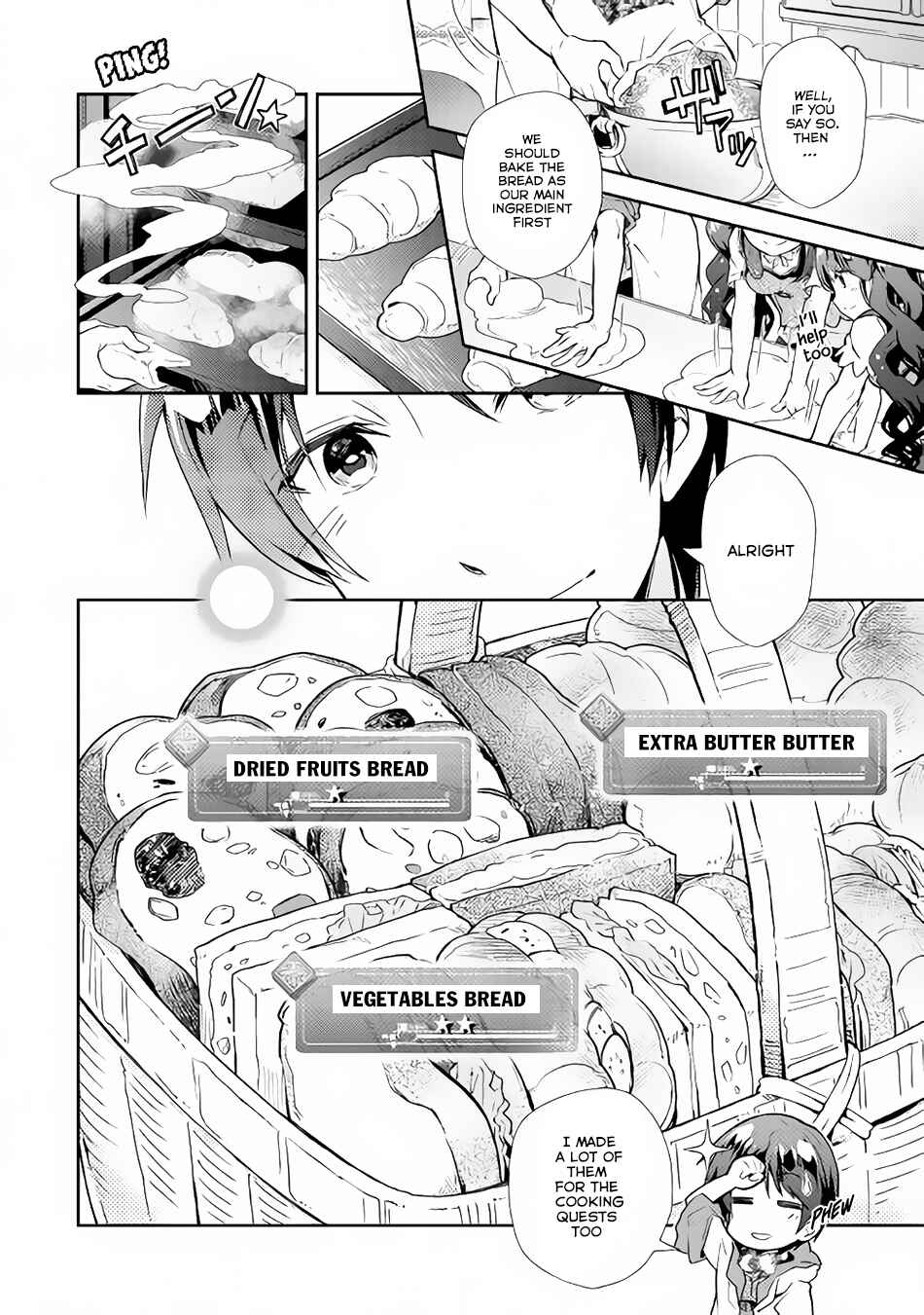 Page 7 Chapter 25 Nonbiri VRMMO-ki