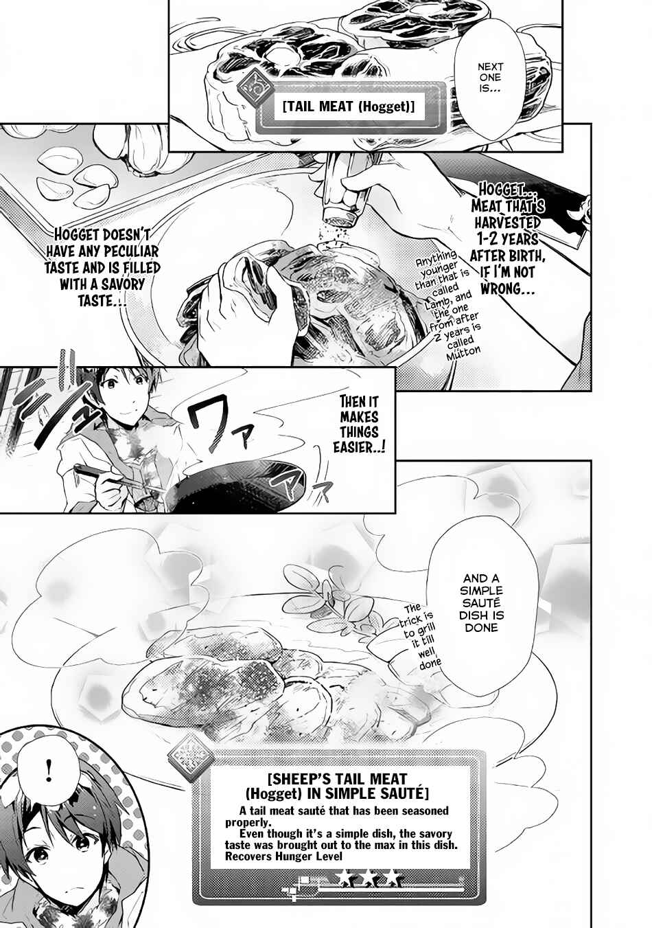 Page 8 Chapter 25 Nonbiri VRMMO-ki