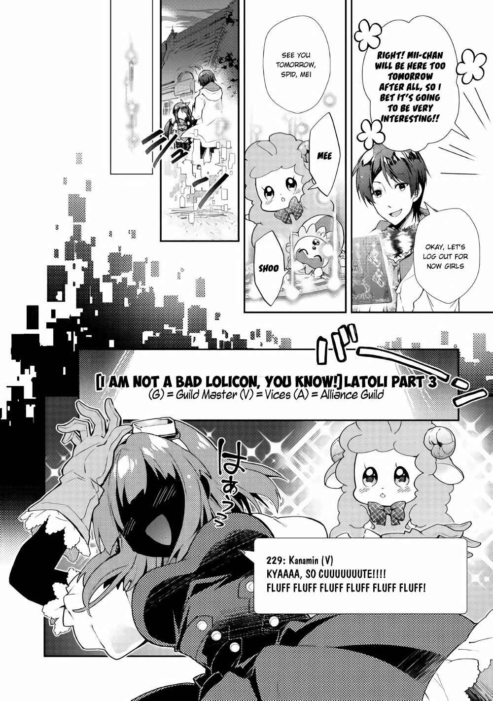 Page 13 Chapter 26 Nonbiri VRMMO-ki
