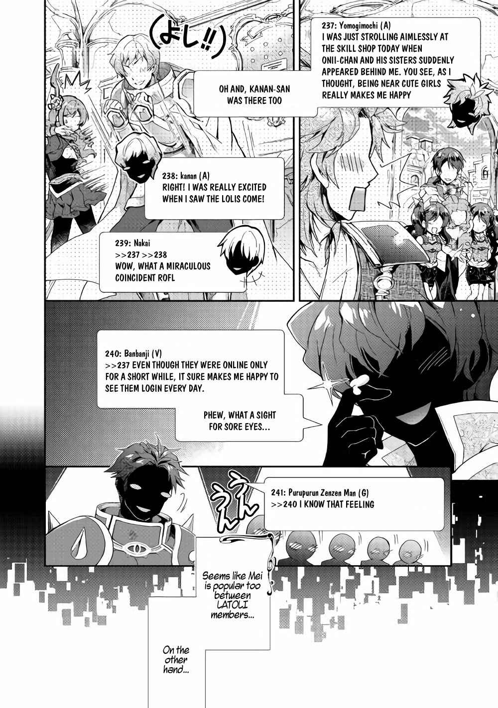 Page 15 Chapter 26 Nonbiri VRMMO-ki