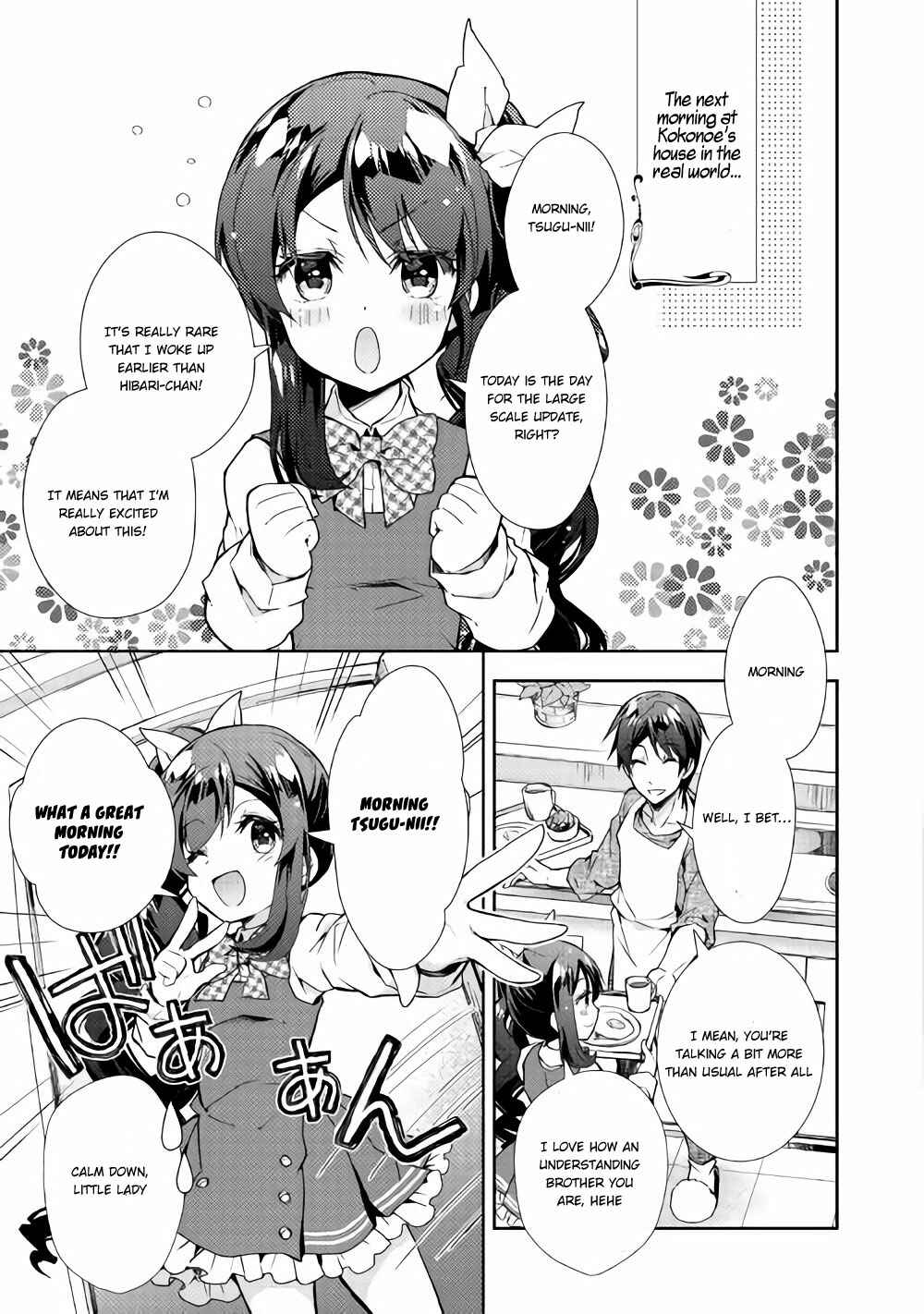 Page 16 Chapter 26 Nonbiri VRMMO-ki