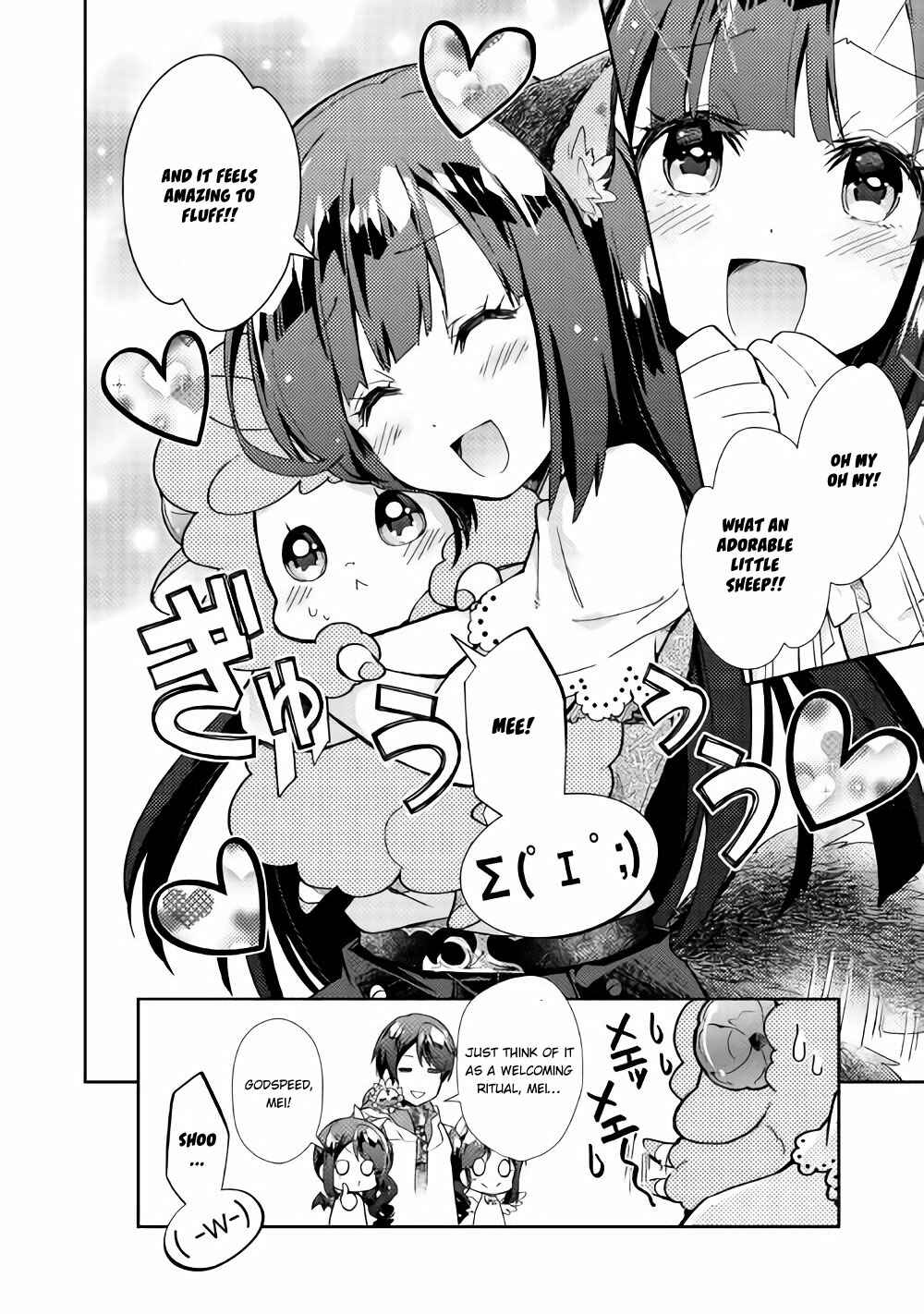 Page 23 Chapter 26 Nonbiri VRMMO-ki