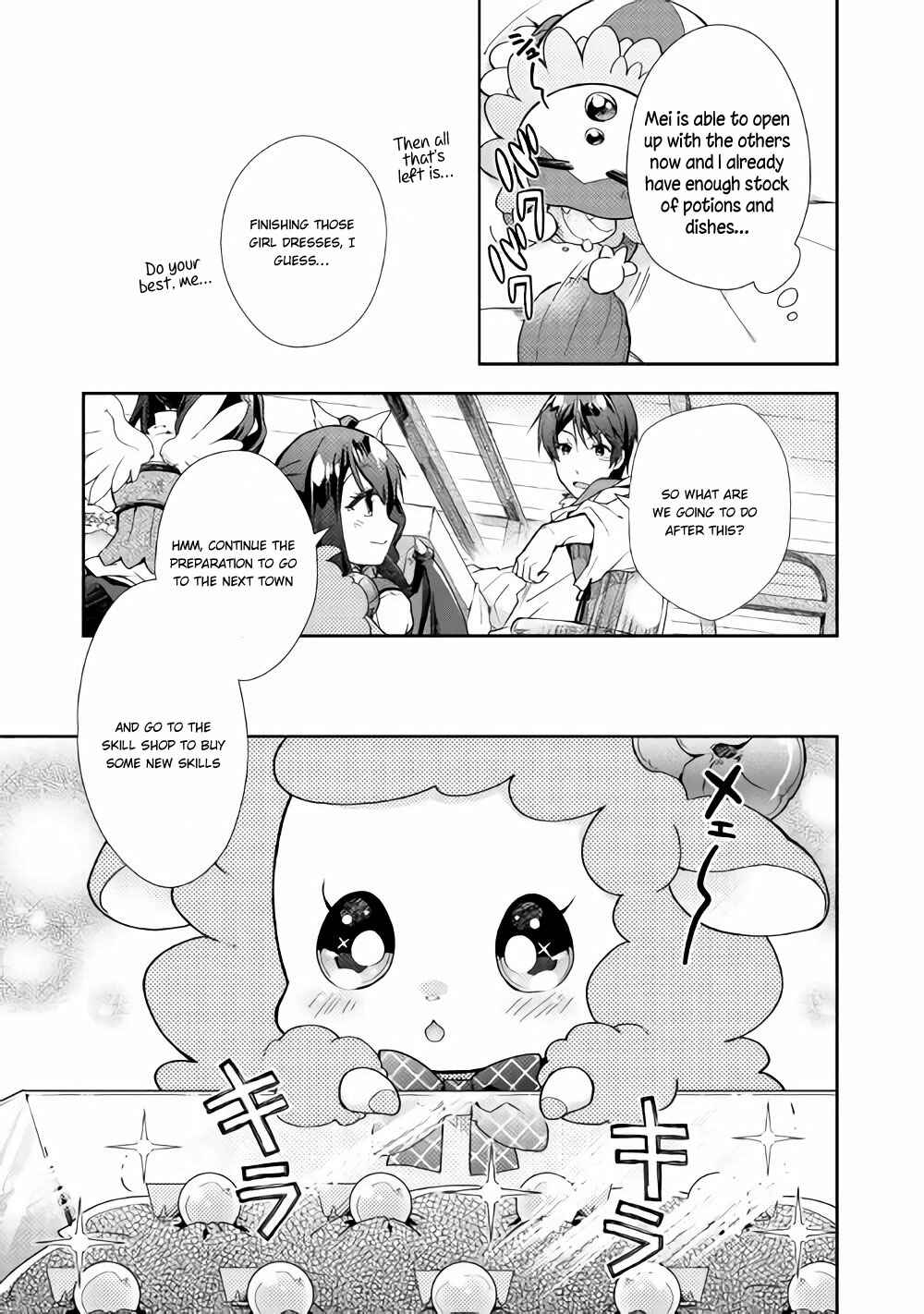 Page 6 Chapter 26 Nonbiri VRMMO-ki
