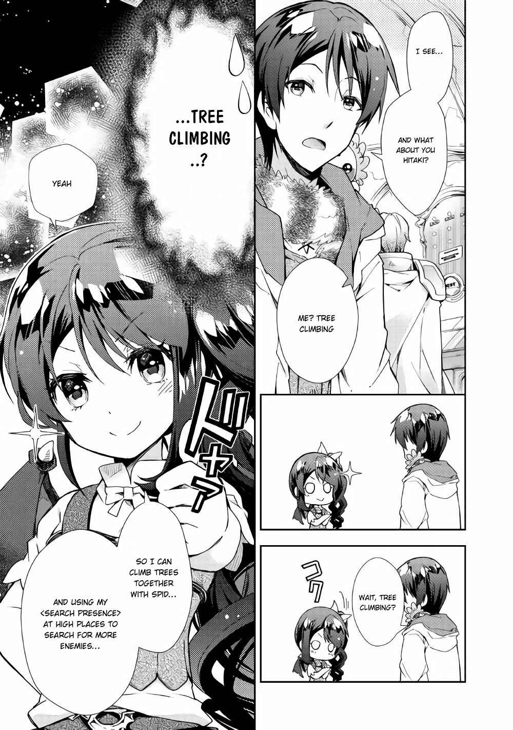 Page 8 Chapter 26 Nonbiri VRMMO-ki
