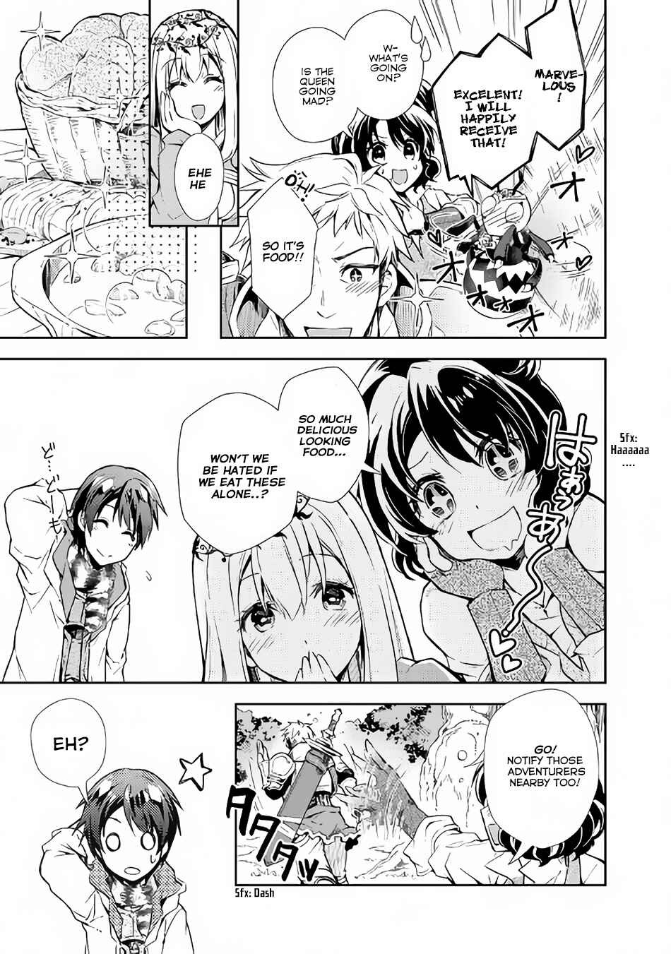 Page 23 Chapter 19 Nonbiri VRMMO-ki