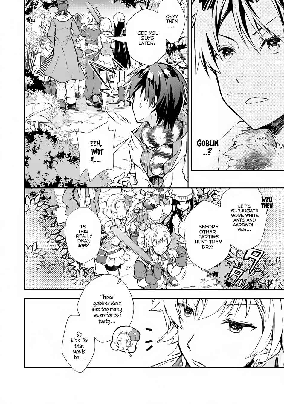 Page 5 Chapter 19 Nonbiri VRMMO-ki