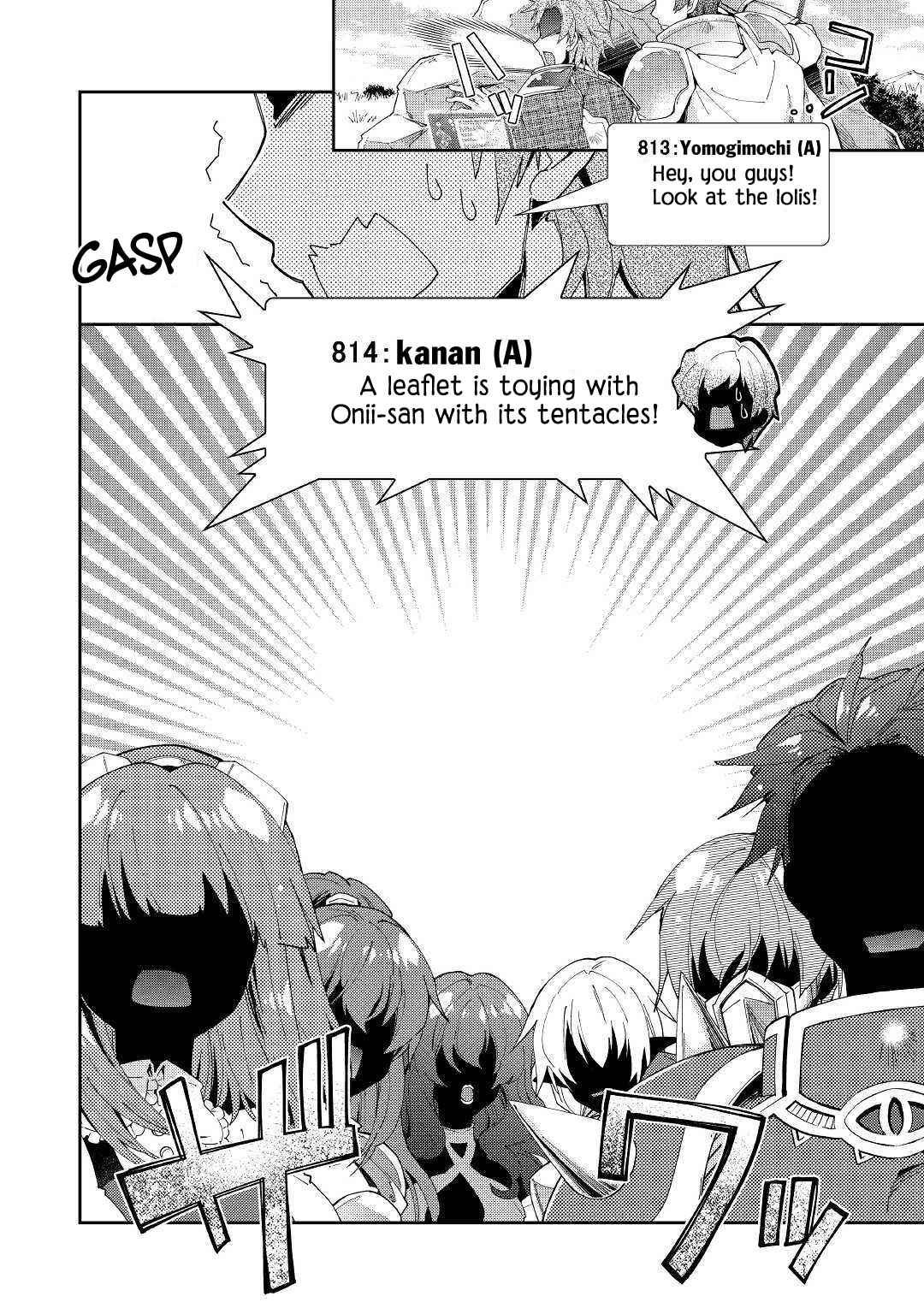 Page 13 Chapter 36 Nonbiri VRMMO-ki