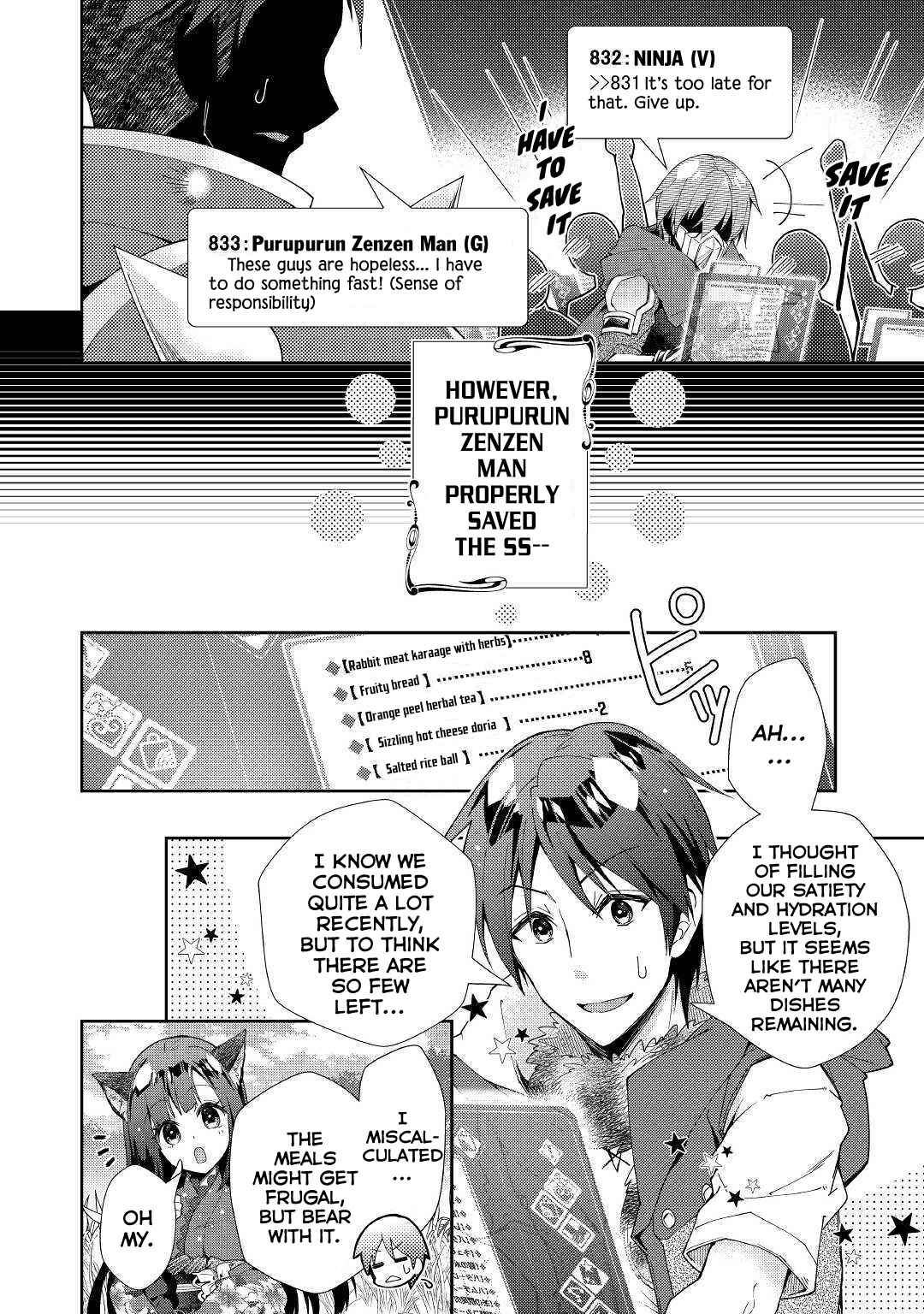 Page 17 Chapter 36 Nonbiri VRMMO-ki