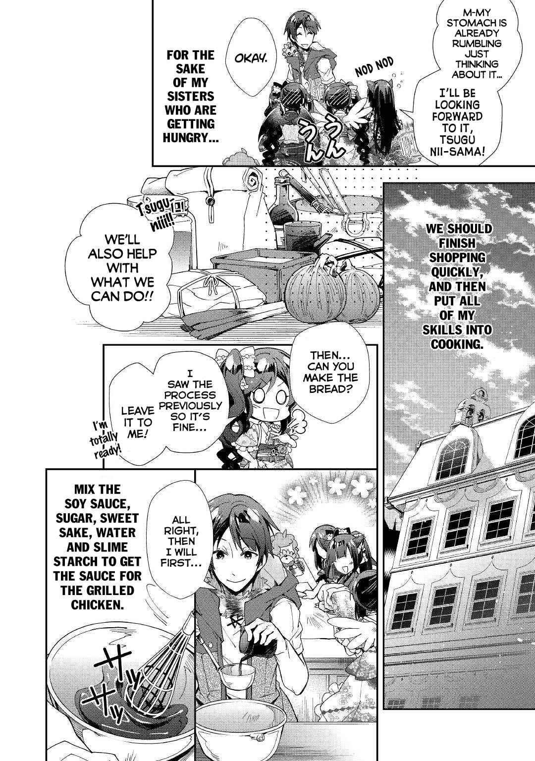 Page 21 Chapter 36 Nonbiri VRMMO-ki