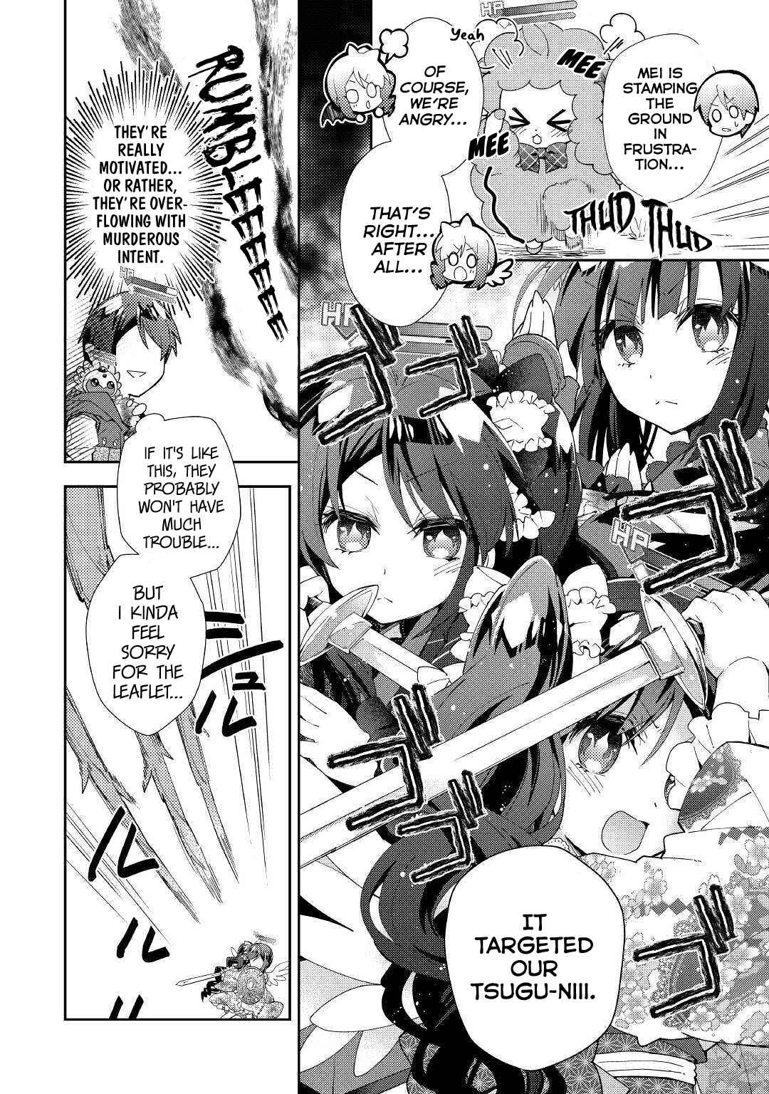Page 7 Chapter 36 Nonbiri VRMMO-ki