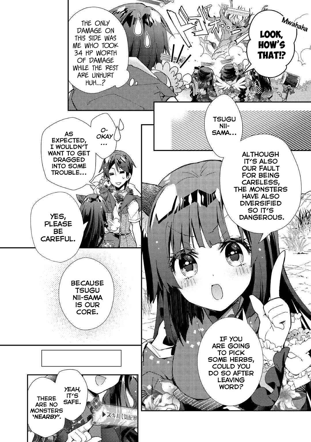 Page 9 Chapter 36 Nonbiri VRMMO-ki