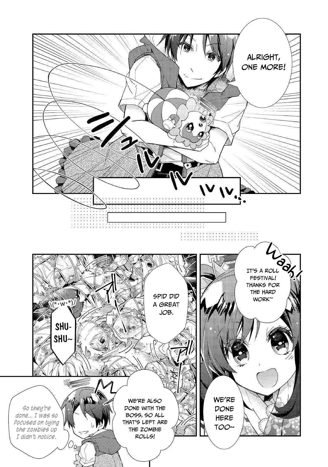 Page 14 Chapter 45 Nonbiri VRMMO-ki