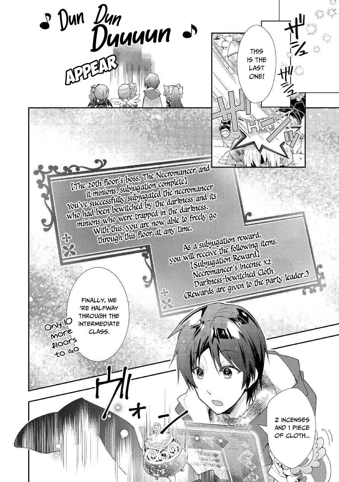 Page 15 Chapter 45 Nonbiri VRMMO-ki