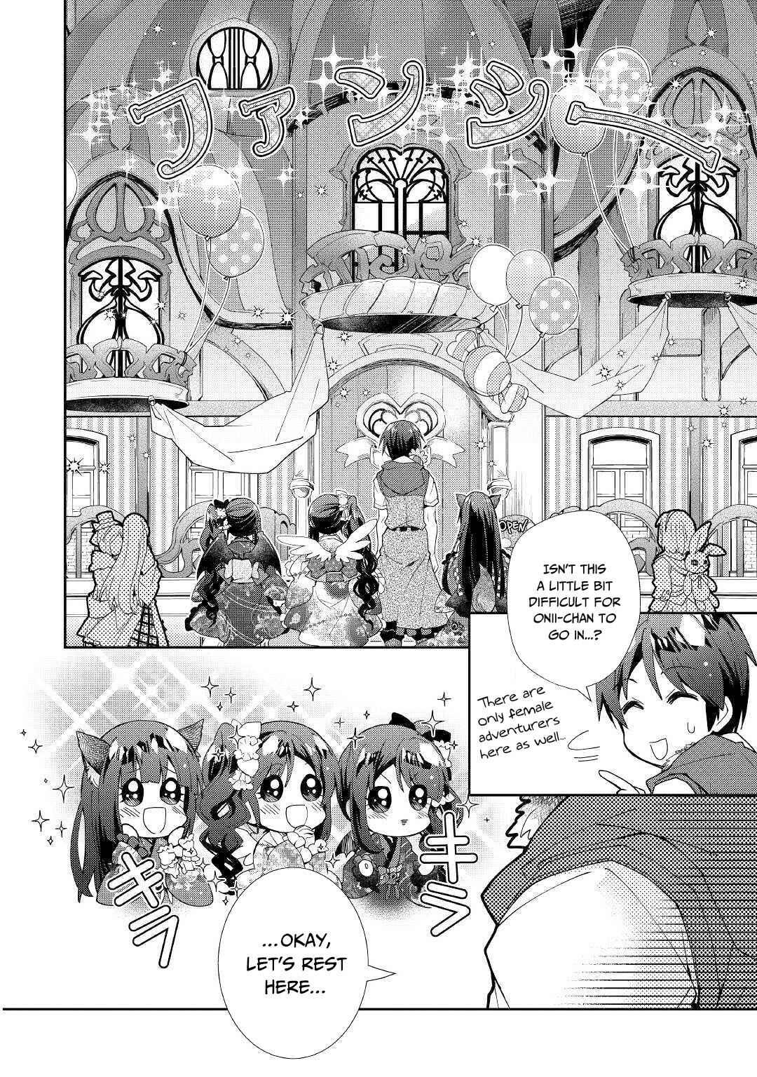Page 23 Chapter 45 Nonbiri VRMMO-ki