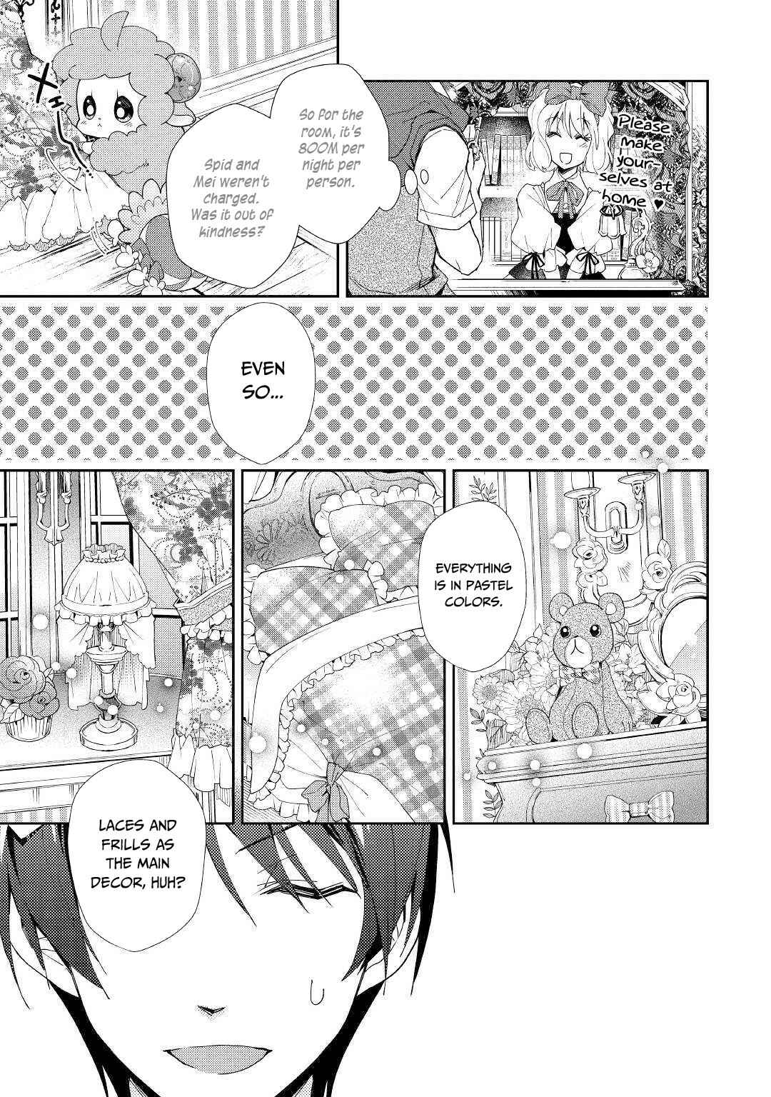 Page 24 Chapter 45 Nonbiri VRMMO-ki