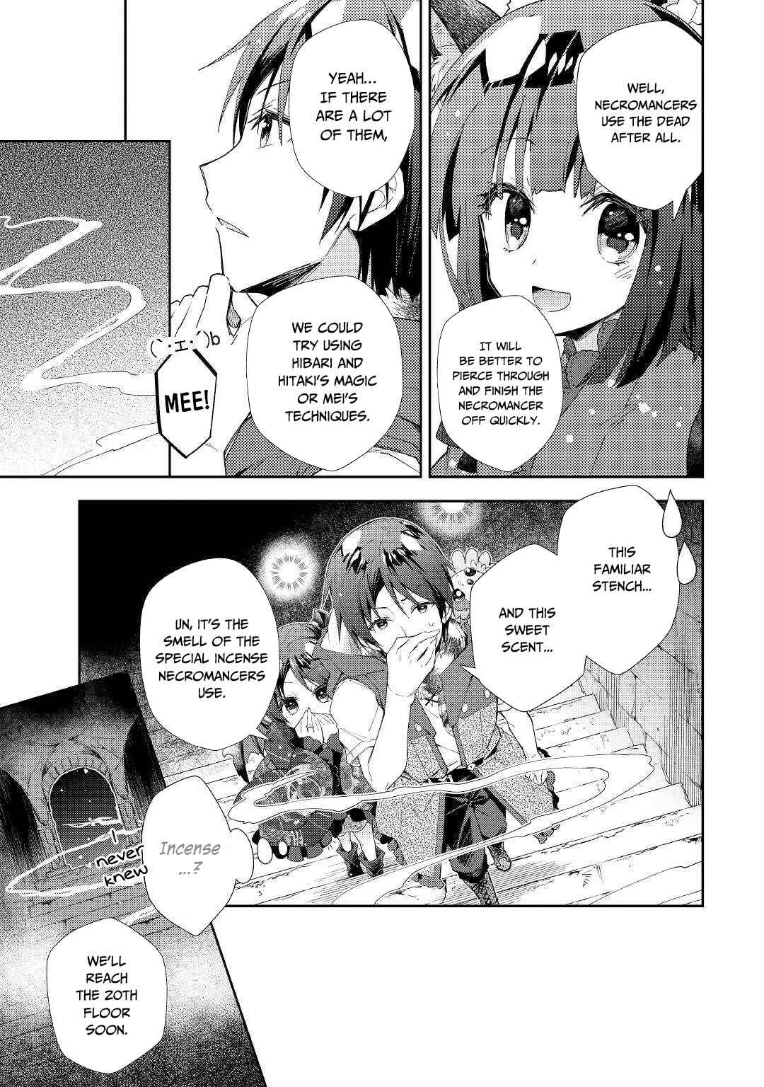 Page 4 Chapter 45 Nonbiri VRMMO-ki