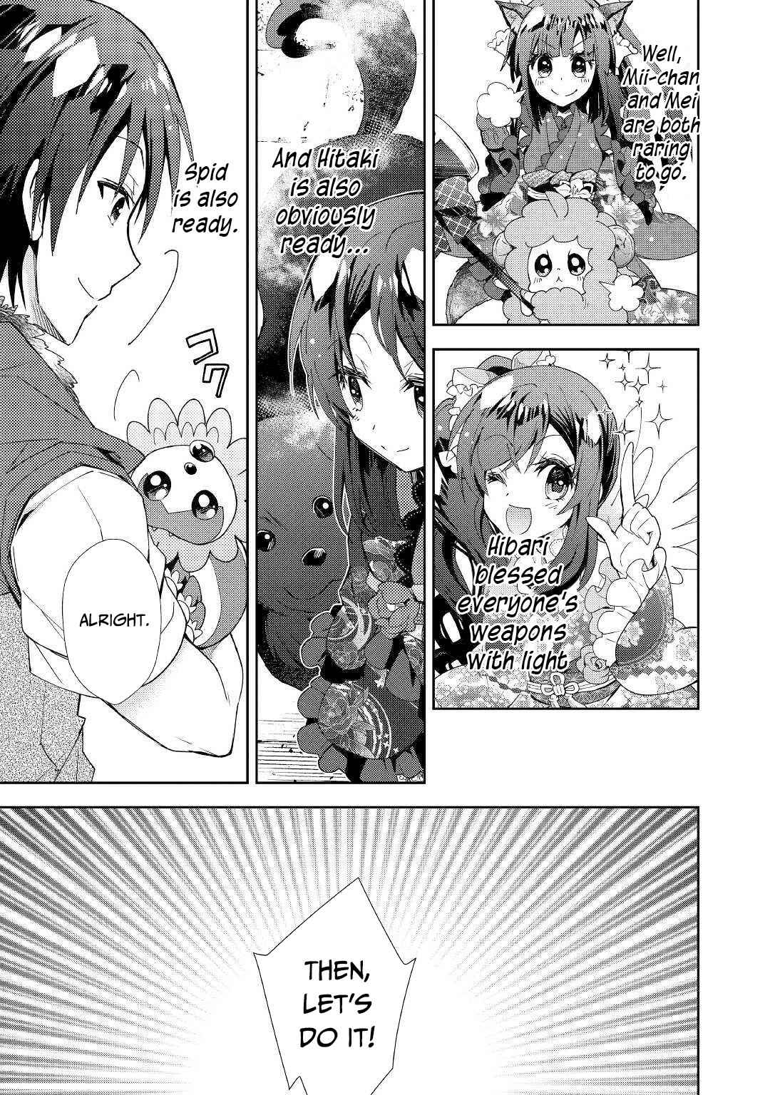 Page 8 Chapter 45 Nonbiri VRMMO-ki