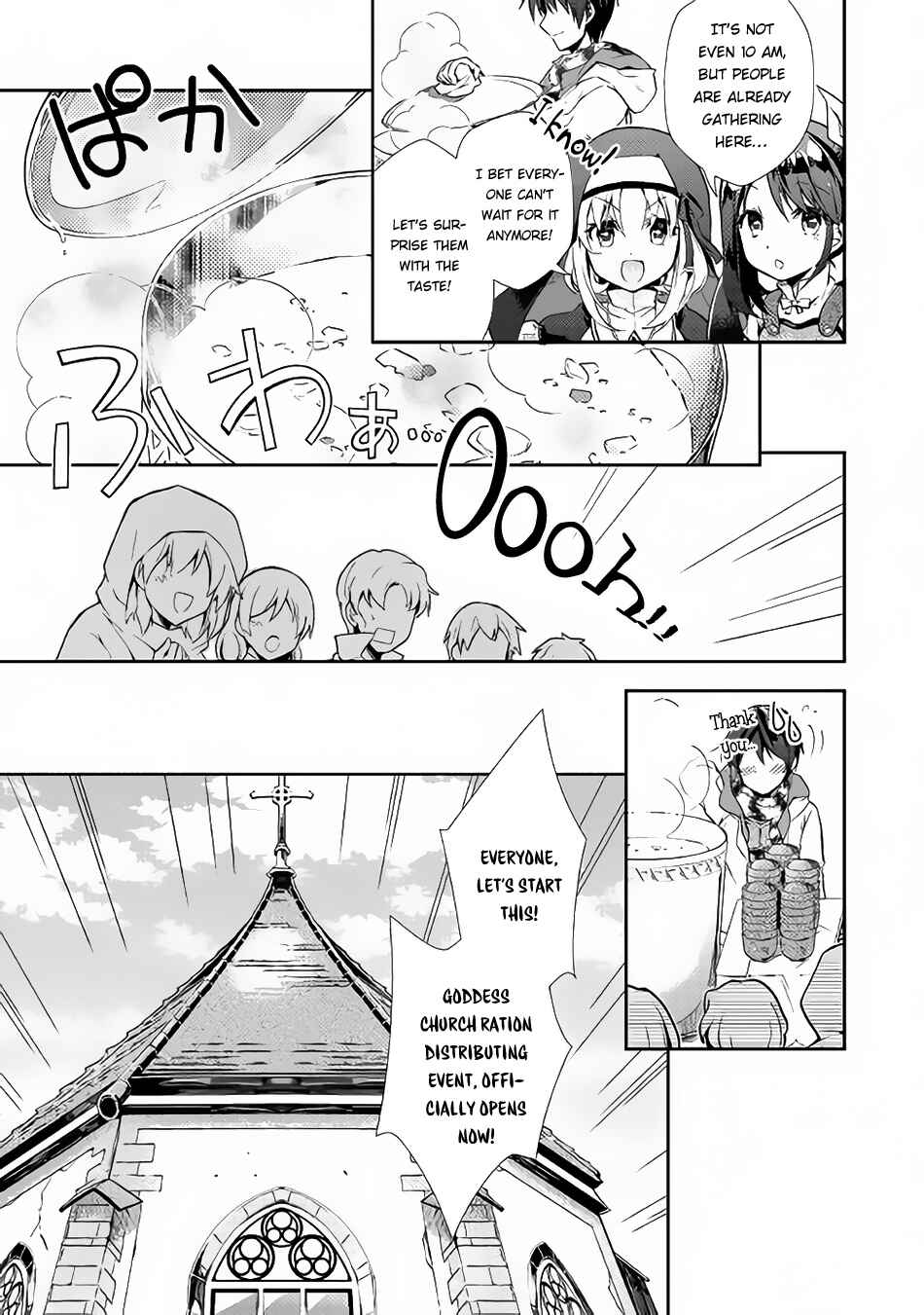 Page 10 Chapter 13 Nonbiri VRMMO-ki
