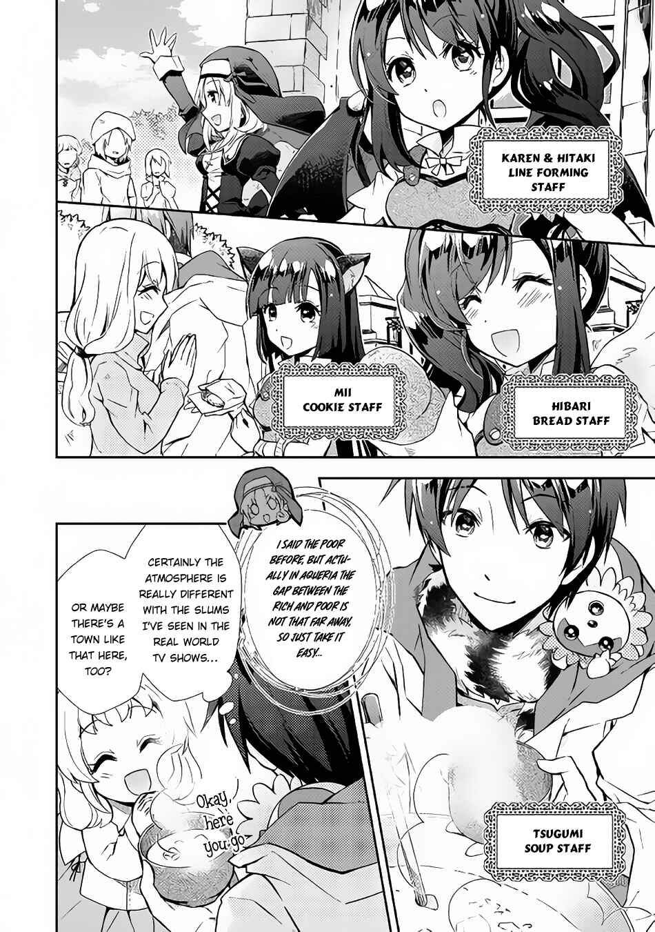 Page 11 Chapter 13 Nonbiri VRMMO-ki