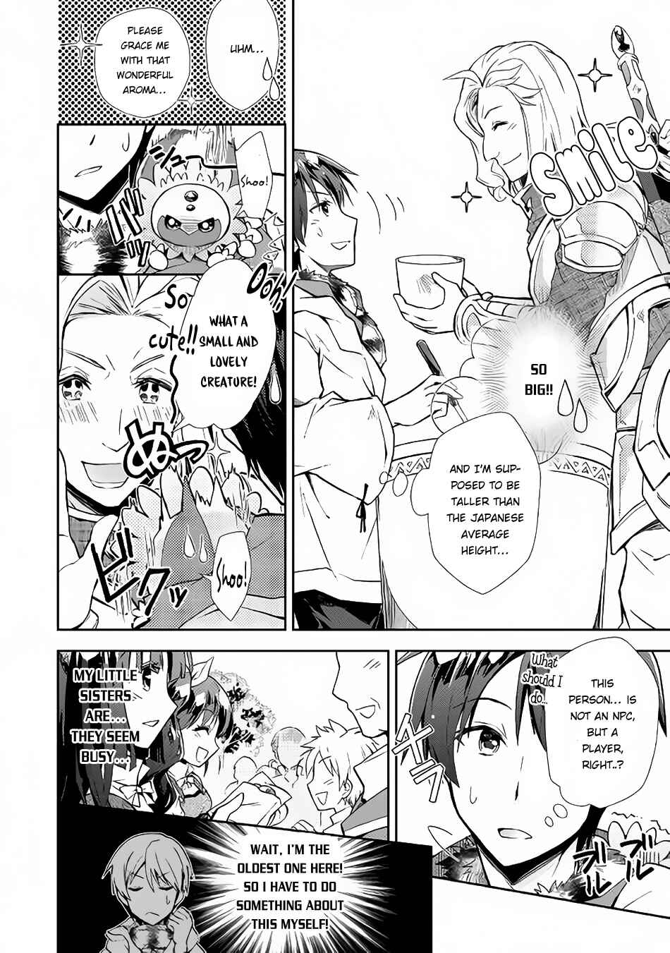 Page 13 Chapter 13 Nonbiri VRMMO-ki