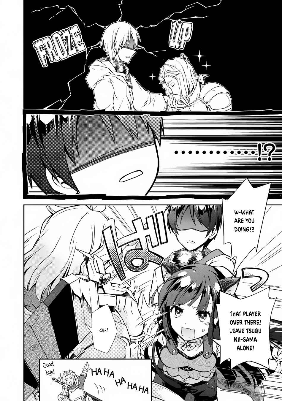Page 15 Chapter 13 Nonbiri VRMMO-ki