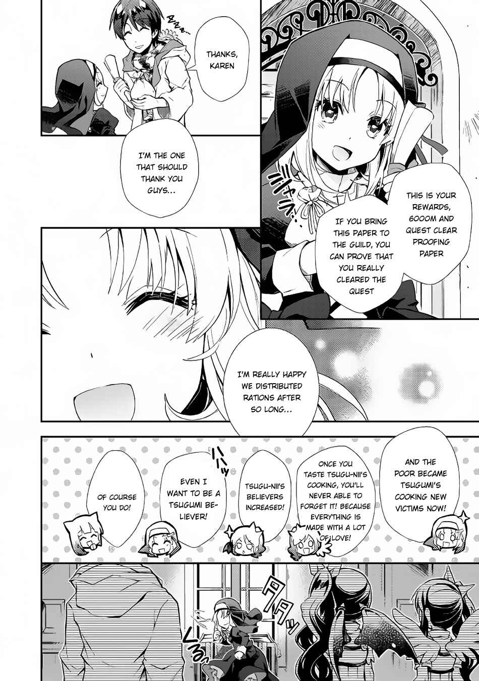 Page 19 Chapter 13 Nonbiri VRMMO-ki