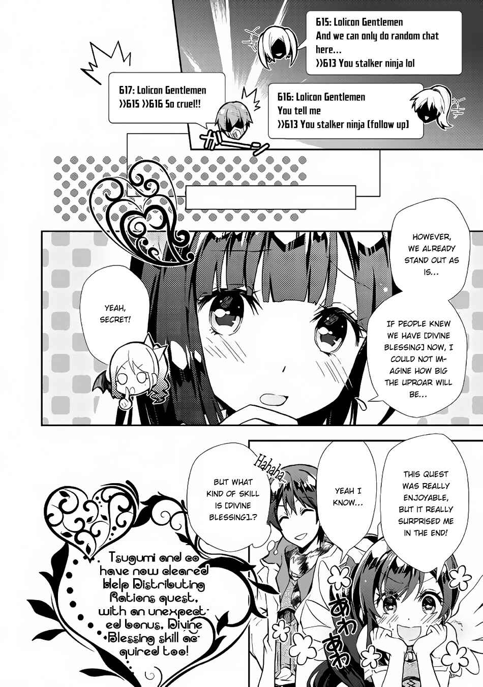 Page 25 Chapter 13 Nonbiri VRMMO-ki