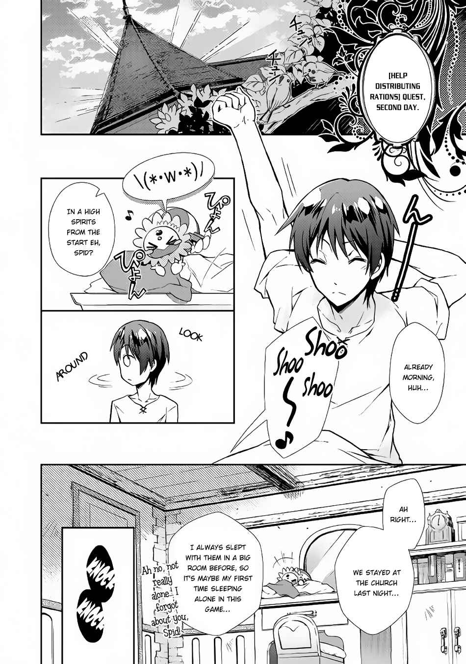 Page 3 Chapter 13 Nonbiri VRMMO-ki