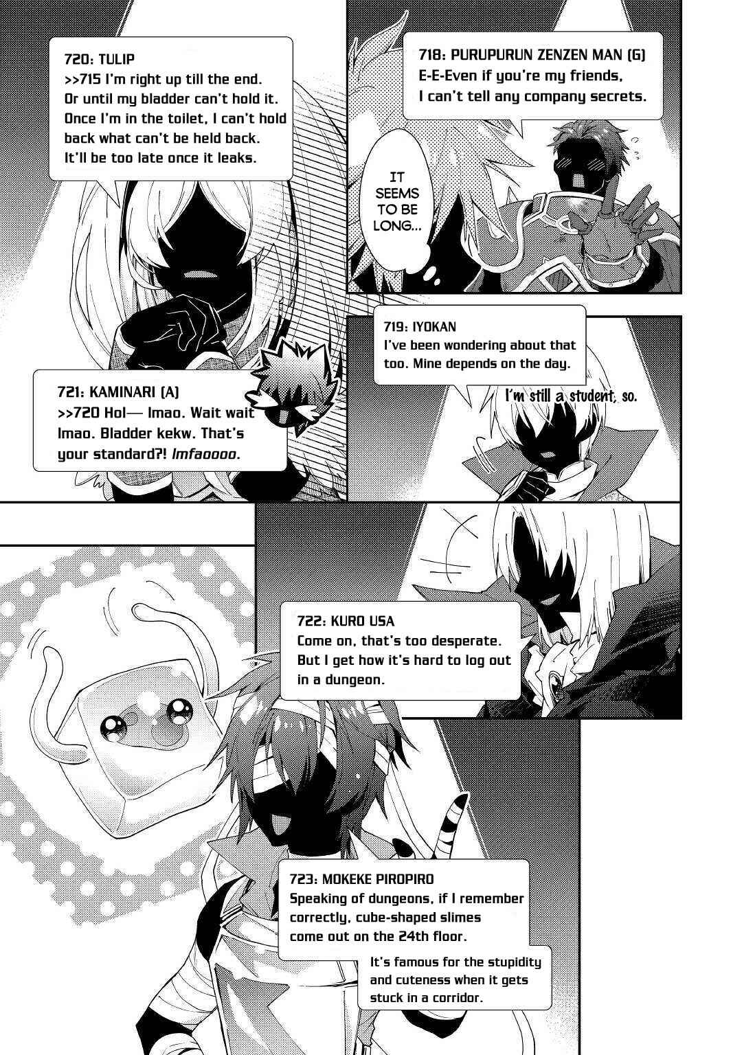 Page 16 Chapter 50 Nonbiri VRMMO-ki