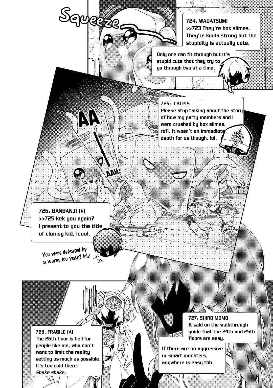 Page 17 Chapter 50 Nonbiri VRMMO-ki