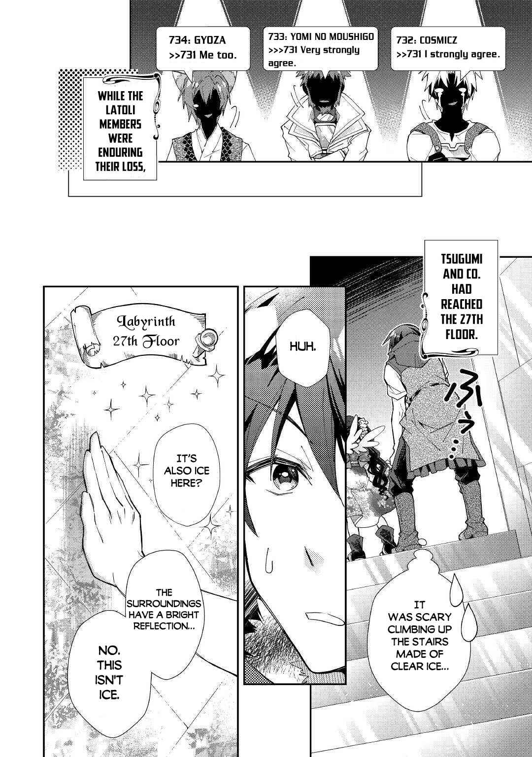 Page 19 Chapter 50 Nonbiri VRMMO-ki