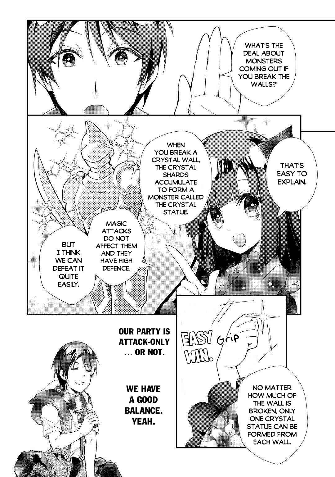 Page 23 Chapter 50 Nonbiri VRMMO-ki