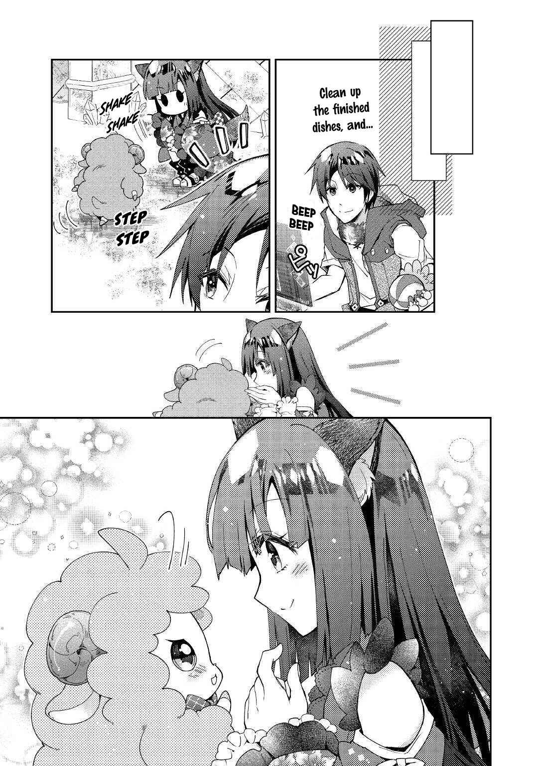 Page 24 Chapter 50 Nonbiri VRMMO-ki