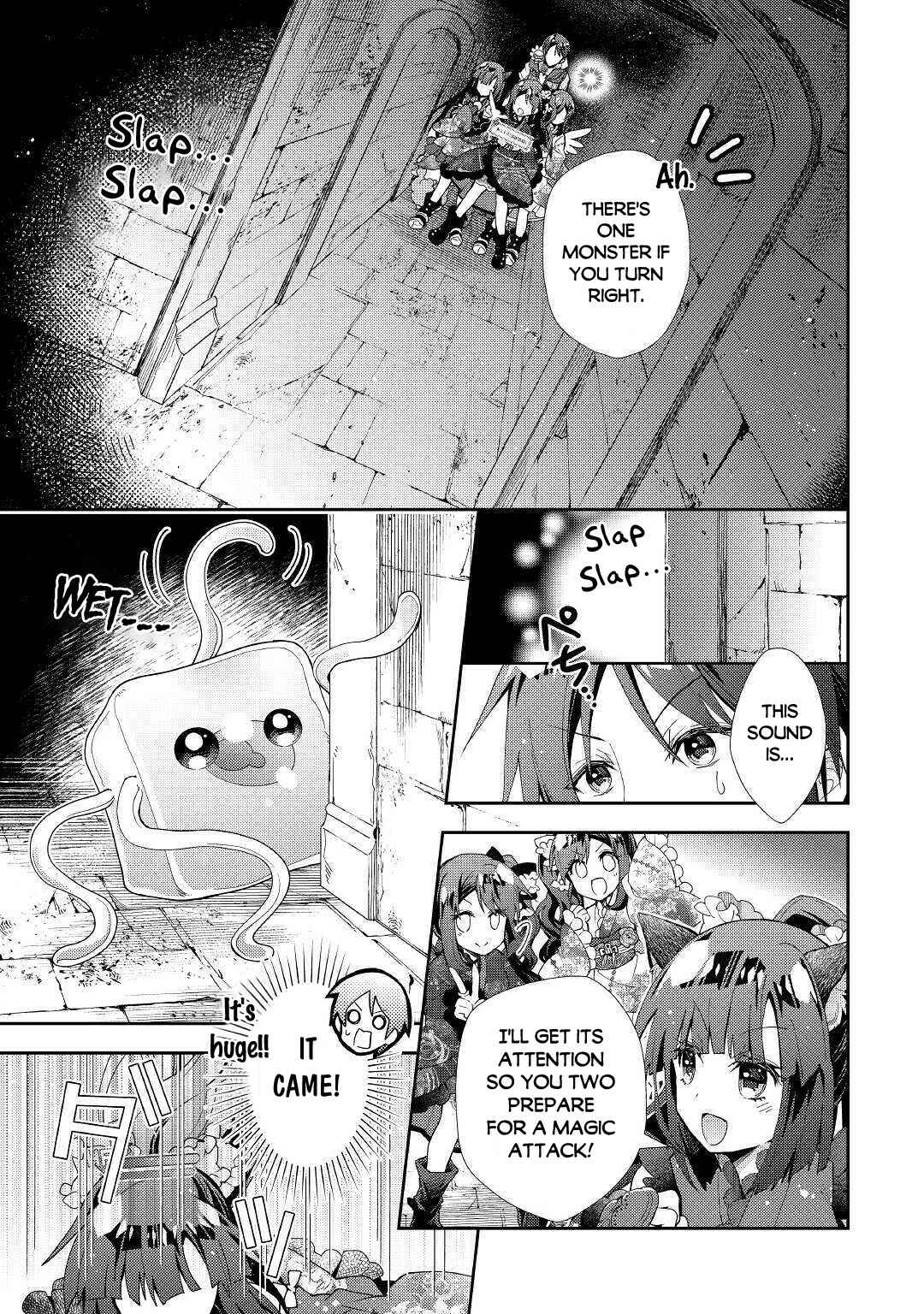 Page 6 Chapter 50 Nonbiri VRMMO-ki