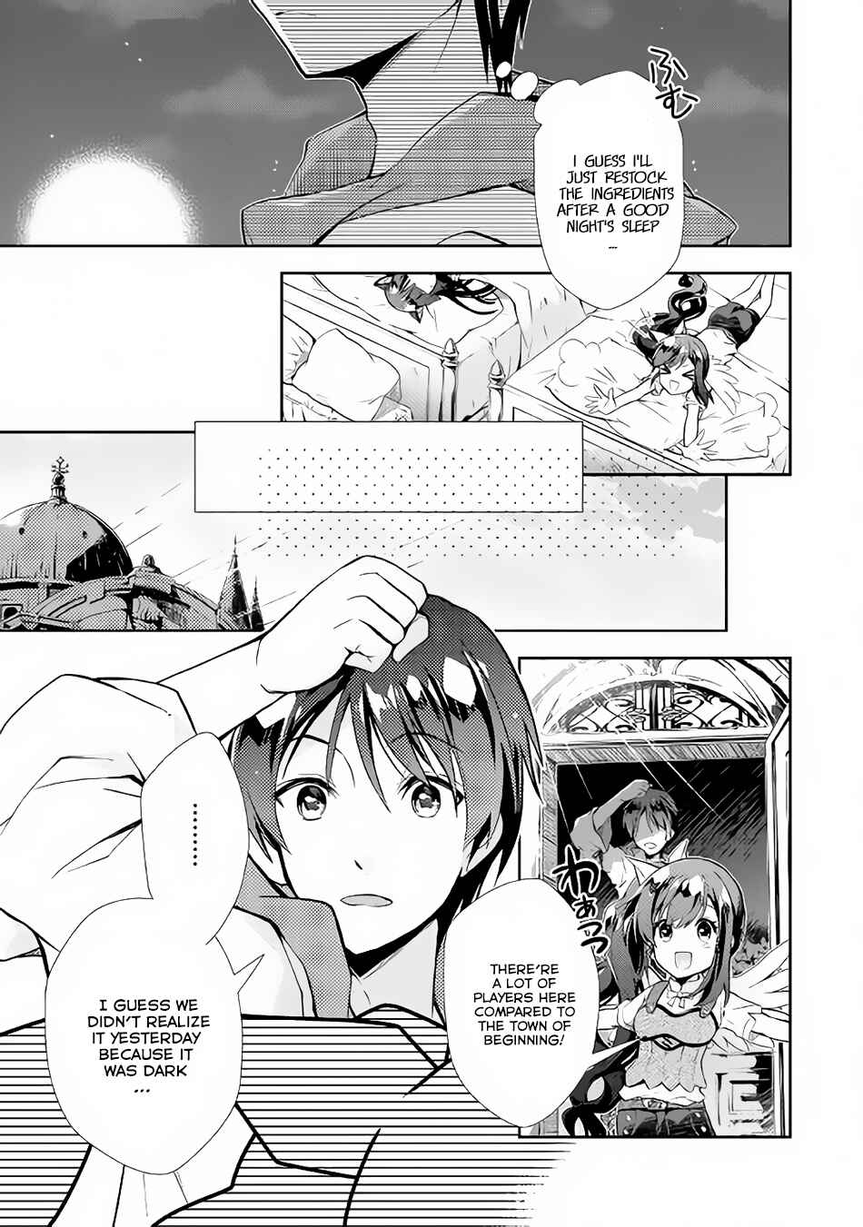 Page 14 Chapter 8 Nonbiri VRMMO-ki