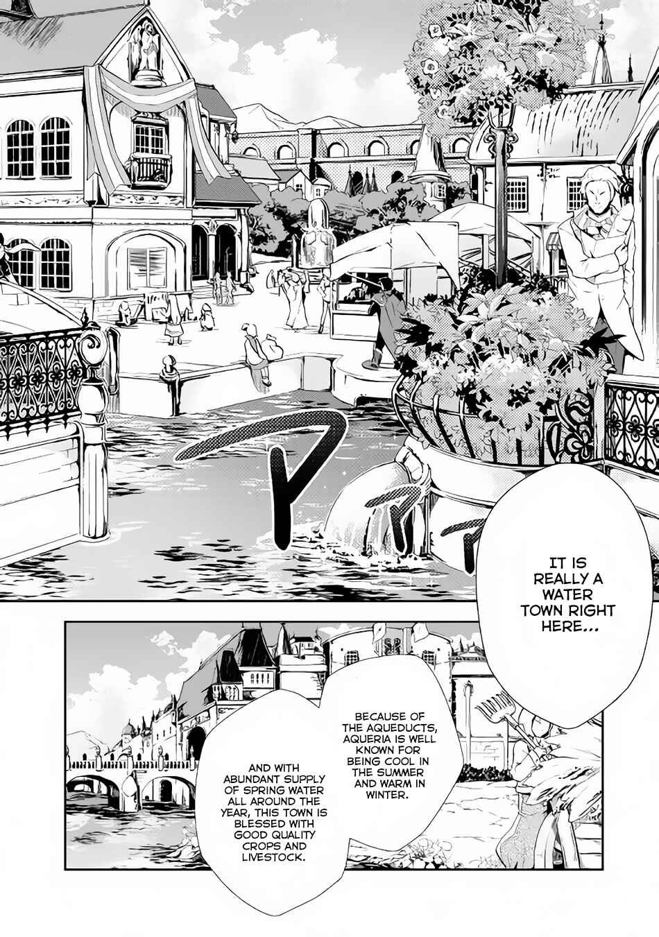 Page 15 Chapter 8 Nonbiri VRMMO-ki