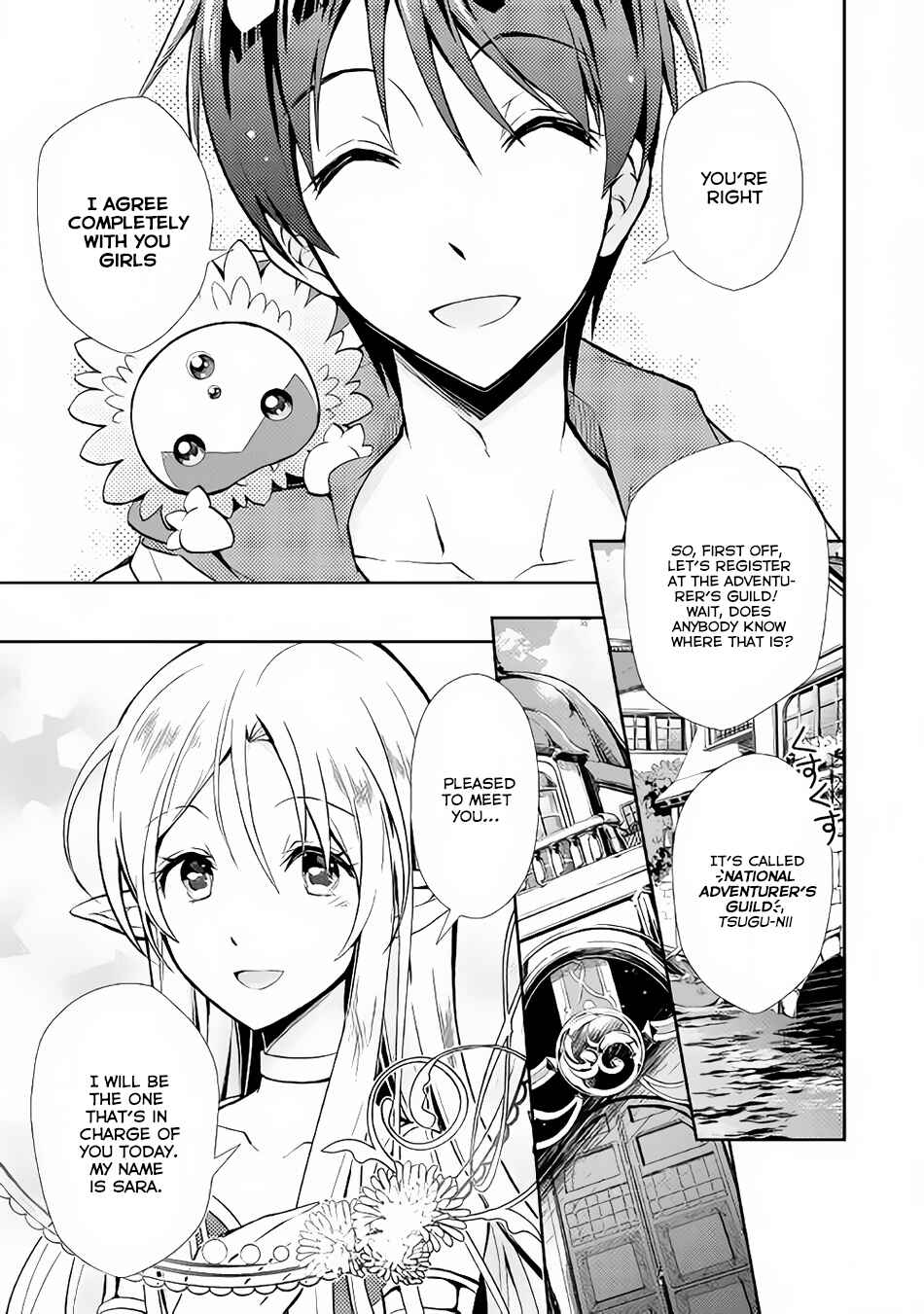 Page 20 Chapter 8 Nonbiri VRMMO-ki